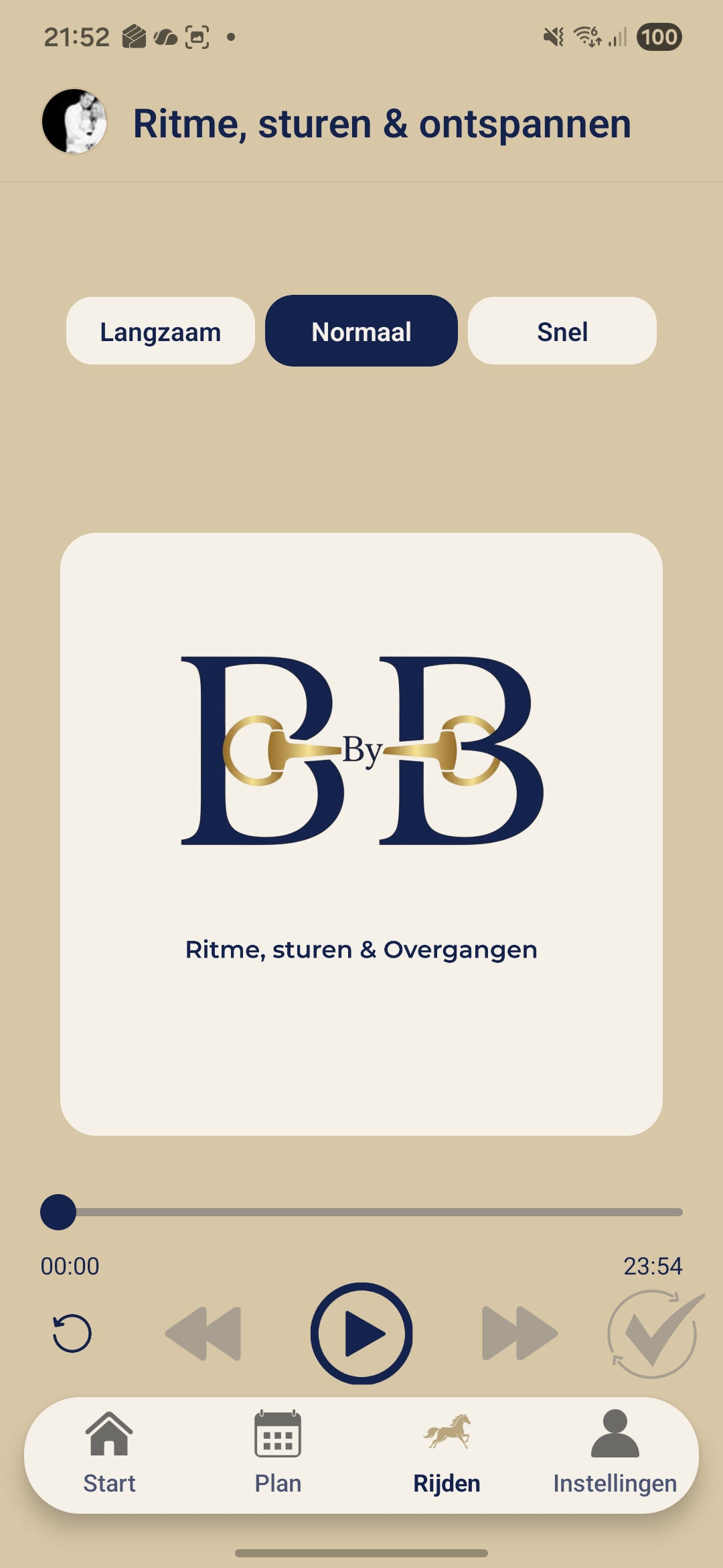 BitByBit playerscreen preview